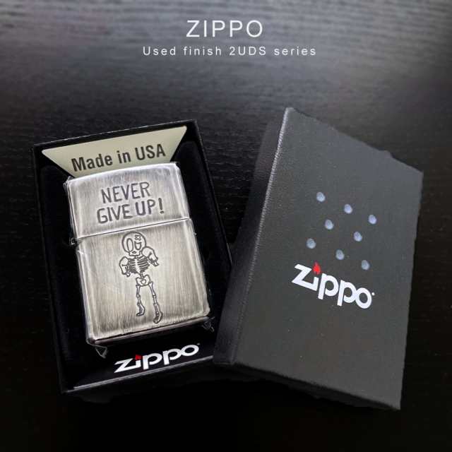 最大66％オフ！ ZIPPO ユーズドフィニッシュ NEVER GIVE UP ジッポー