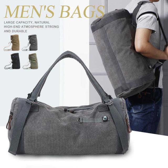 特別値下げ 10 Off 送料無料 シンプル 便利なボストンバッグ 帆布 旅行かばん ハンドバッグ リュック リュックサック 旅行バッグ の通販はau Pay マーケット Rusalii