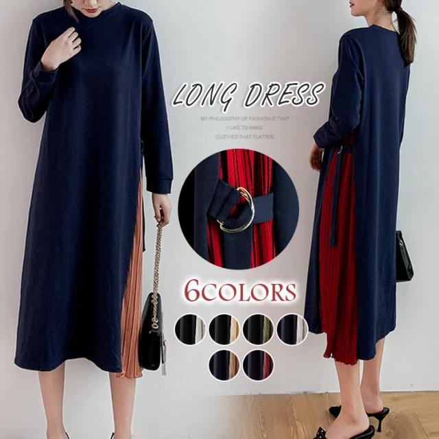 プリーツ切り替えワンピース ロングワンピース サイドプリーツ 長袖 ラウンドネック 切り替え ベルト付き ワンピース プリーツ ロング丈 の通販はau Pay マーケット Rusalii