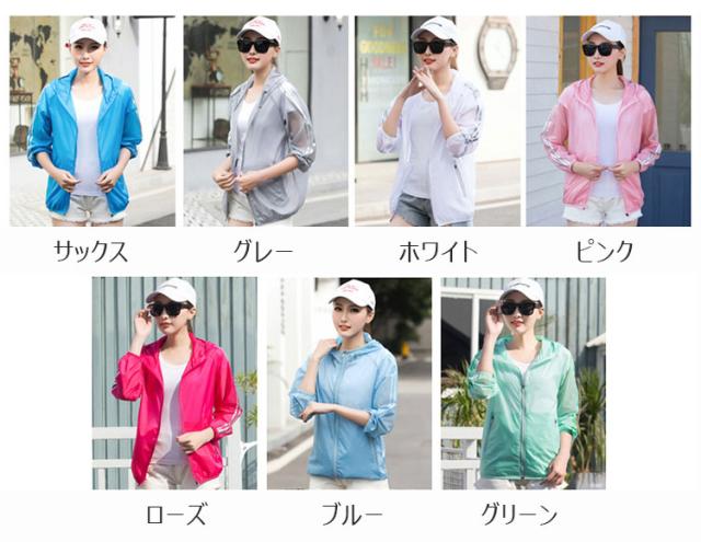 フクロウ 巧みな 学校 ラッシュ ガード 普段着 レディース Luisyangelmoda Com