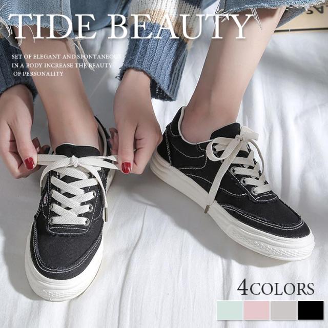 期間限定 セール 爽やかなカラーのレディーススニーカー 運動靴 スニーカー ローヒール レースアップ シューズ 靴 編上げ靴 ローカッの通販はau Pay マーケット Rusalii