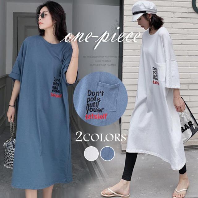 着るだけで華奢見え体型カバー Tシャツワンピース Tシャツ レディース ロングtシャツ ワンピース 半袖 体型カバー 英字 Tシャツワンピーの通販はau Pay マーケット Rusalii