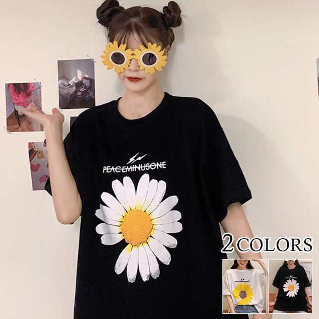 送料無料 可愛い雛菊柄レディースtシャツ ビッグシルエット Tシャツ レディース 雛菊 半袖 体型カバー カジュアル ゆったり 春 夏 プリの通販はau Pay マーケット Rusalii