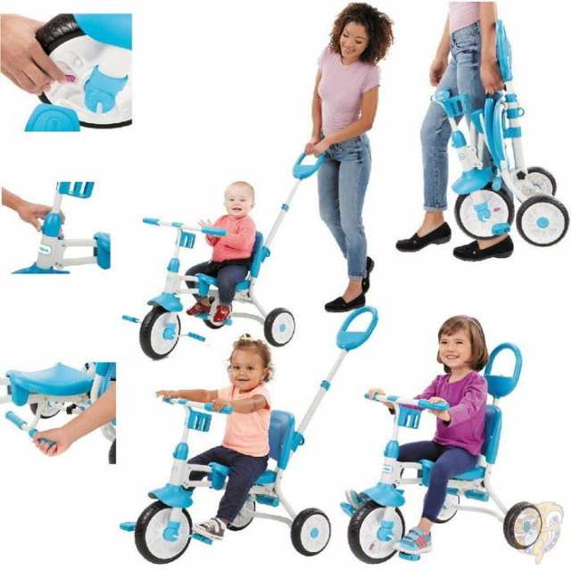 リトルタイクス Little Tikes 折りたためる三輪車 1台3役 ライトブルー ...