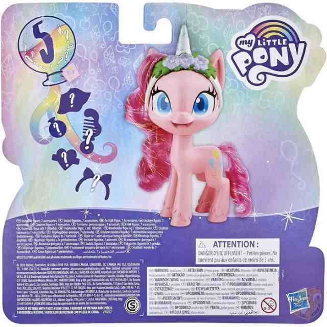 マイリトルポニー ピンキーパイ サプライズポーション My Little Pony ポニーフィギュアの通販はau PAY マーケット -  アメリカ輸入プロ | au PAY マーケット－通販サイト