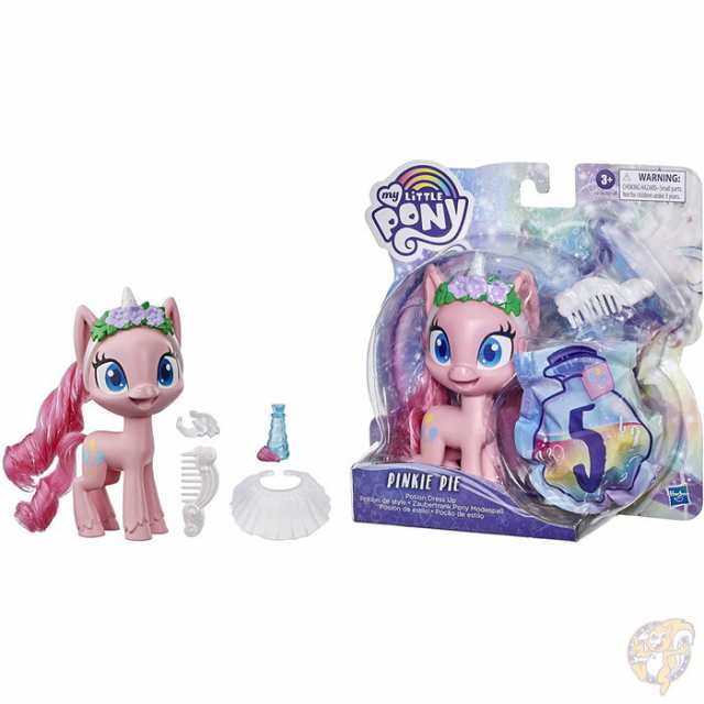 マイリトルポニー ピンキーパイ サプライズポーション My Little Pony ポニーフィギュアの通販はau PAY マーケット -  アメリカ輸入プロ | au PAY マーケット－通販サイト