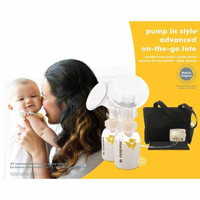 Medela Pump Style Advanced Double Electric Breast Pump with On the Go Tote メデラ 電動 搾乳器 トートバック セットの通販はau PAY マーケット - アメリカ輸入プロ