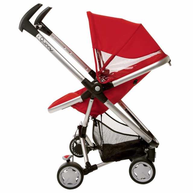 quinny zapp xtra folding