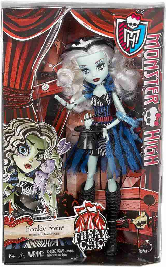 モンスターハイmonster High フランキースタイン Chx98 人形の通販はau Pay マーケット アメリカ輸入プロ