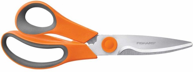 フィスカース 万能キッチンばさみ Fiskars 510041-1001 多目的 8インチ 調理用の通販は