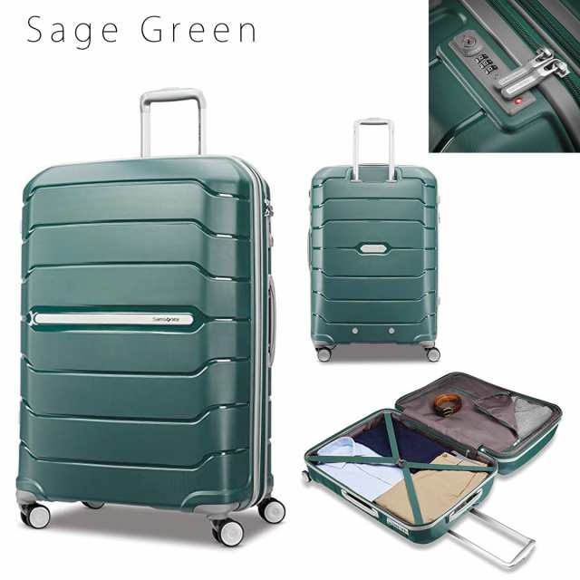 samsonite 28 freeform