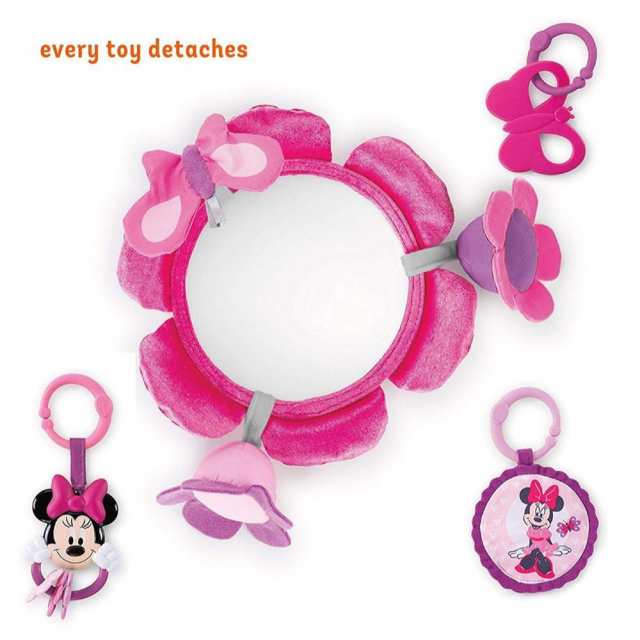 minnie mouse baby activity gym
