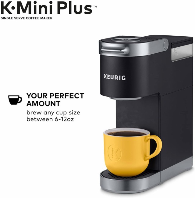 キューリグ Keurig K ミニプラス コーヒーメーカー ブラック K Mini Plus コーヒーマシンの通販はau Pay マーケット アメリカ輸入プロ