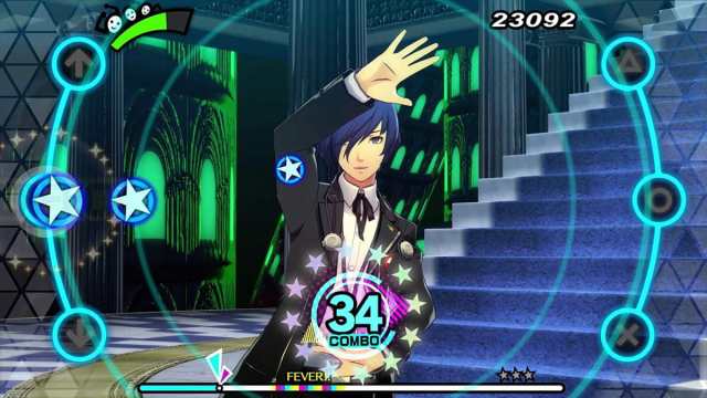 アトラスatlus ペルソナダンス エンドレスナイトコレクション プレイステーション4 ゲームの通販はau Pay マーケット アメリカ輸入プロ