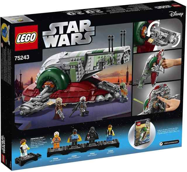 ☆安心の定価販売☆】 レゴ (LEGO) スター・ウォーズ 20周年記念モデル