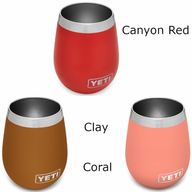 イエティ ランブラー 295ml ワインタンブラー ステンレススチール YETI 真空断熱｜au PAY マーケット