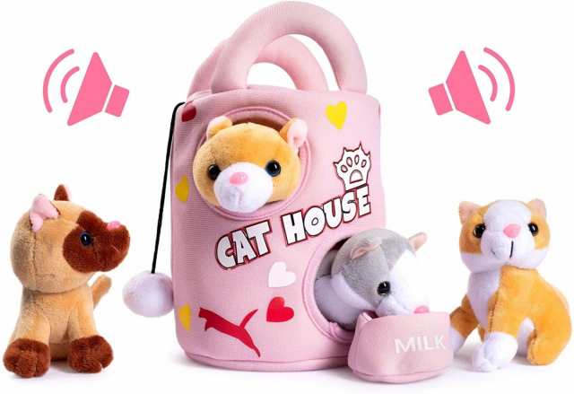4匹の猫と猫のお家のおもちゃ Plush Creations しゃべる ぬいぐるみの通販はau Pay マーケット アメリカ輸入プロ