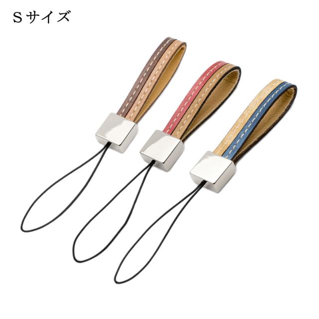 携帯ストラップ 革 レザー スマホ メンズ レディース 携帯 ストラップ スマートフォン ブルー レッド 人気 おしゃれ ブランド プレゼントの通販はau Pay マーケット オリジナルアクセサリーamanogawa