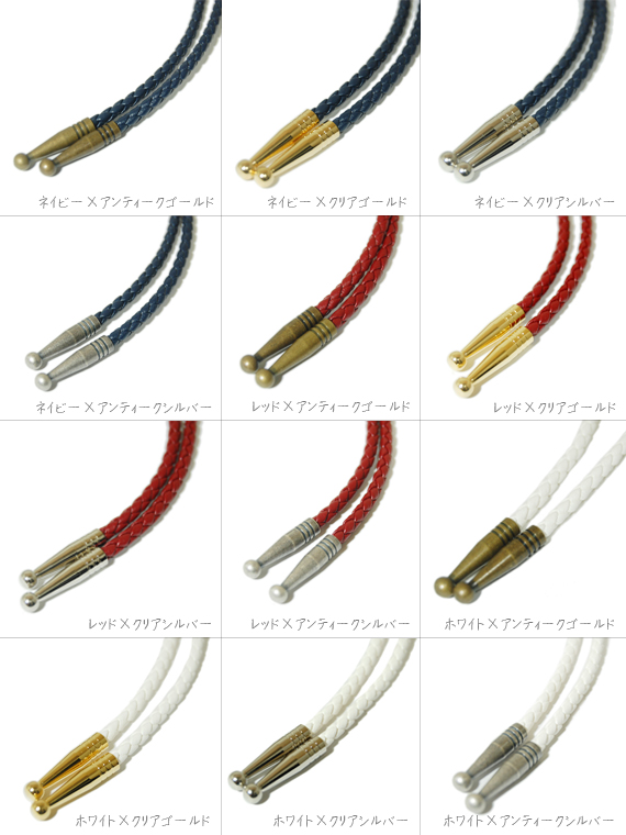 ループタイ 金具 紐 ヒモ ひも フェイクレザー メンズ レディース パーツ スペア ボロタイ 人気 おしゃれ ブランド プレゼント プチギフの通販はau Pay マーケット オリジナルアクセサリーamanogawa