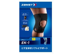 メール便ok サポーター Zamst zamst ザムスト Ek 1 膝サポーター ひざ ヒザ 怪我 ケガ 楽天プレミアム プレゼント ギフの通販はau Pay マーケット サッカーショップ アーラ メール便ok サポーター Zamst zamst ザムスト Ek 1 膝サポーター ひざ ヒザ 怪我 ケガ 楽天プレミアム プレゼント ギフの通販はau Pay マーケット サッカーショップ アーラ