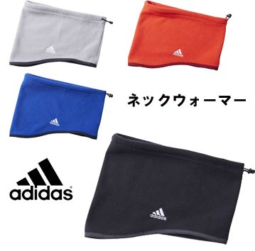 メール便ok Adidas アディダス ネックウォーマー ジュニア 大人サイズ マフラー サッカー フットサル Dud29 ブラックの通販はau Pay マーケット サッカーショップ アーラ