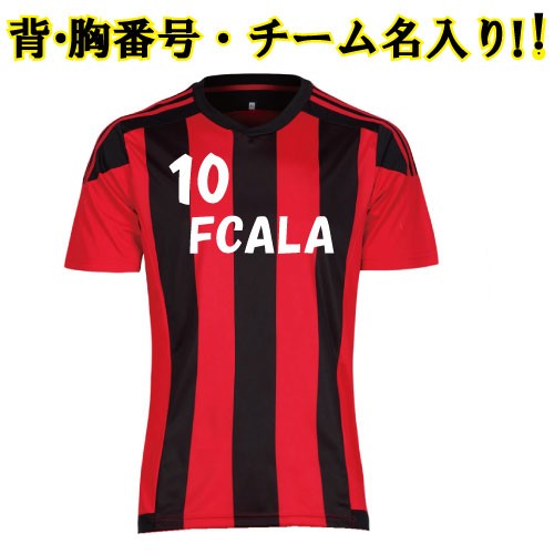 番号ネーム付 イベント サッカーシャツ ユニフォーム S 2xl プラクティスシャツ サッカー フットサル 練習着 シャツ 大人 半袖 の通販はau Pay マーケット サッカーショップ アーラ