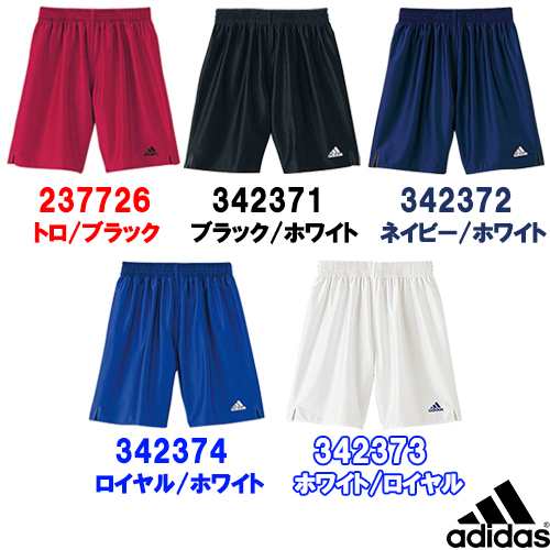 Jr ジュニア サッカーゲームパンツ Adidas アディダス 子供 サイズ サッカー 短パン Jr用サッカーパンツ 練習着 X5757 プレゼント の通販はau Pay マーケット サッカーショップ アーラ