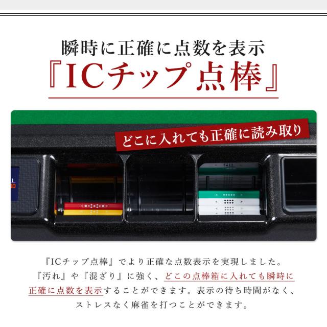 AMOS JP-EX COLOR 折りたたみタイプ 28mm ブラックラメ_7