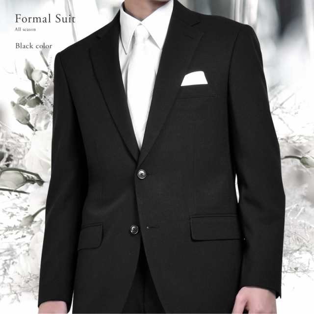 フォーマルスーツ メンズ 礼服 2ツボタン メンズスーツ ブラックスーツ ブラックフォーマル アジャスター付 大きいサイズ 小さいサイズの通販はau Pay マーケット Suit Beat