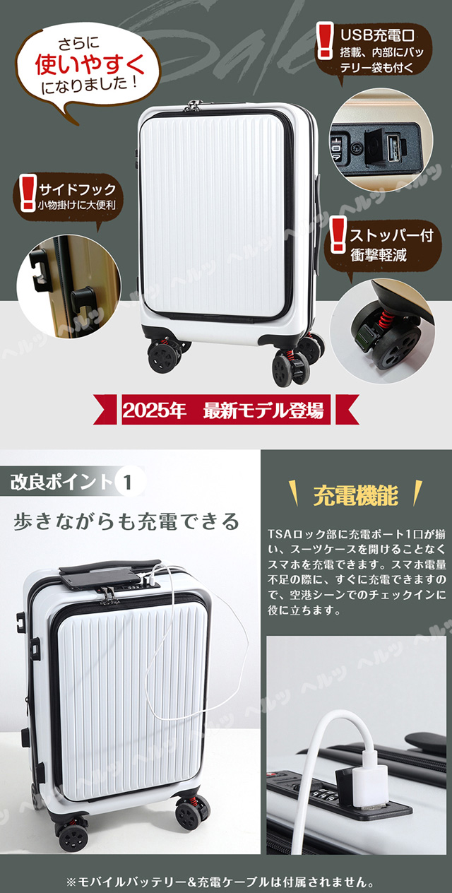 クーポン配布中」「即納」「Sサイズ」「キャスターカバーおまけ