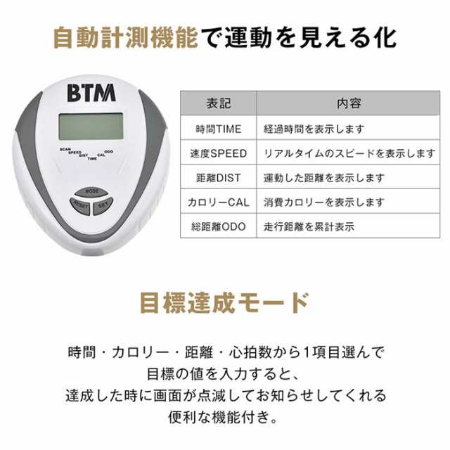 Xbike-デスク付き負荷方式マグネット式