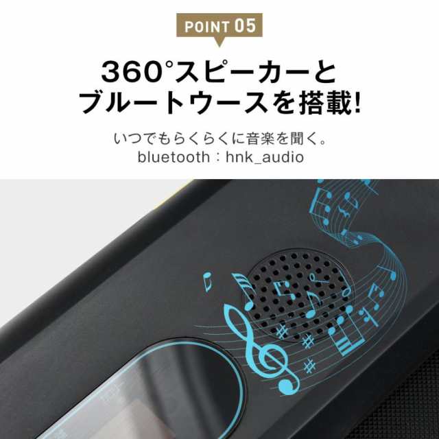 電動ランニングマシン ルームランナーMAX6km h薄型オシャレ 静音折りたたみ