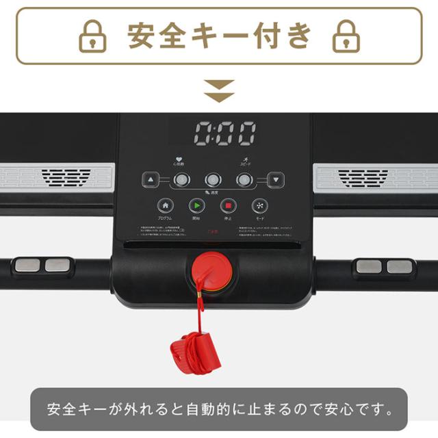 電動ランニングマシン　ルームランナー ランニングマシン ウォーキングマシン　家庭用　MAX12km/h  折りたたみ フィットネスマシーン　心拍数測定 ダイエット器具 有酸素運動　薄型 傾斜角度2段調節 健康器具【一年保証】の通販は