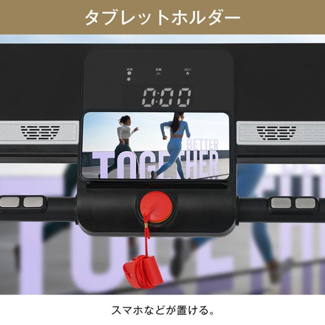 電動ランニングマシン　ルームランナー ランニングマシン ウォーキングマシン　家庭用　MAX12km/h  折りたたみ フィットネスマシーン　心拍数測定 ダイエット器具 有酸素運動　薄型 傾斜角度2段調節 健康器具【一年保証】の通販は