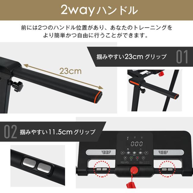 電動ランニングマシン　ルームランナー ランニングマシン ウォーキングマシン　家庭用　MAX12km/h  折りたたみ フィットネスマシーン　心拍数測定 ダイエット器具 有酸素運動　薄型 傾斜角度2段調節 健康器具【一年保証】の通販は