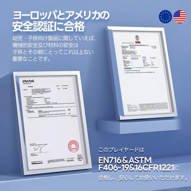 「クーポン配布中」ベビーベッド 折りたたみ ベビーサークル プレイヤード お昼寝マット キャリーバッグ付 マットレス付 キャスター付き 軽量 出産祝い お誕生日 お祝い プレゼント_9