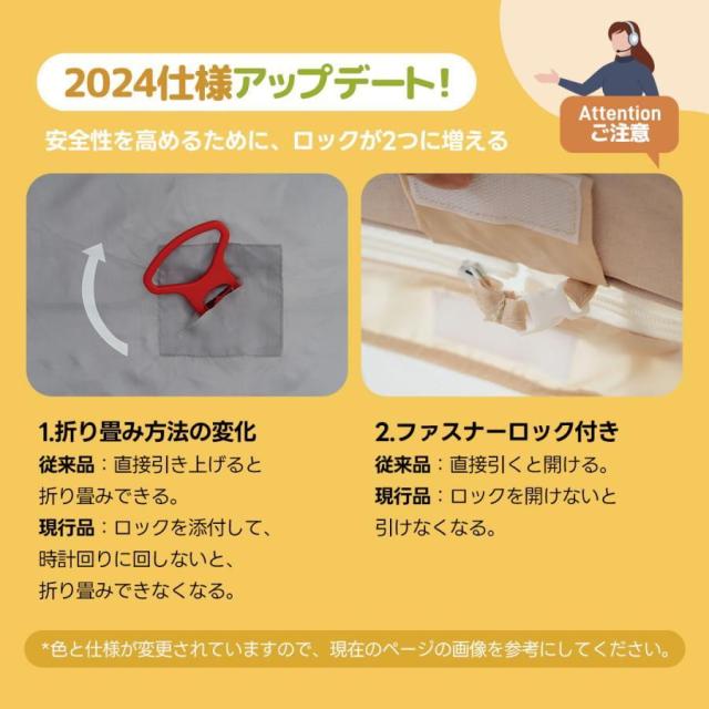 「クーポン配布中」ベビーベッド 折りたたみ ベビーサークル プレイヤード お昼寝マット キャリーバッグ付 マットレス付 キャスター付き 軽量 出産祝い お誕生日 お祝い プレゼント_10