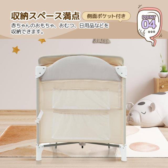 クーポン配布中」折りたたみ ベビーベッド プレイヤード お昼寝ベッド 