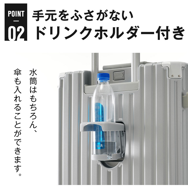 Mサイズ アルミ スーツケース キャリーバッグ キャリーケース 軽量 TSAロック搭載 USBポート付き カップホルダー フック式底足 ストッパー付き ドリンクホルダー 中型 4日-7日宿泊 フレームタイプ 一年間保証_3