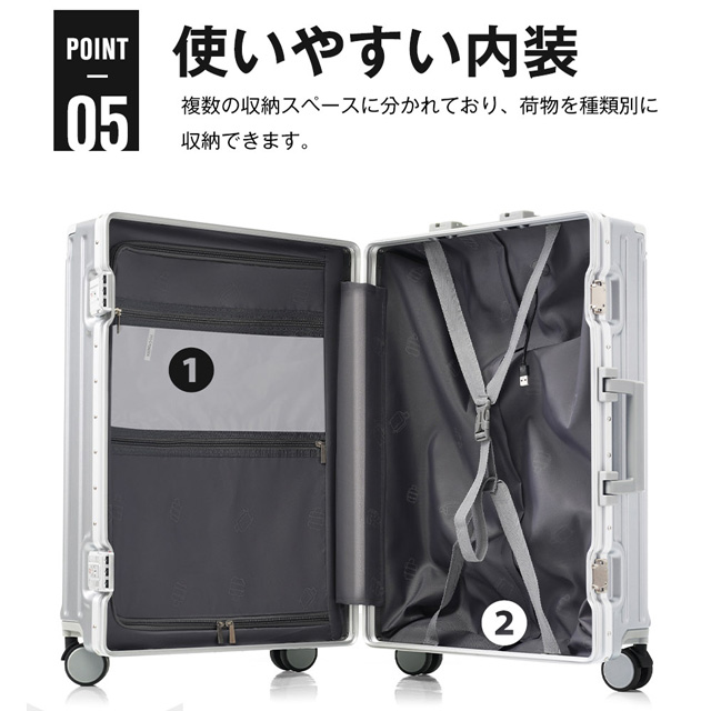 Mサイズ アルミ スーツケース キャリーバッグ キャリーケース 軽量 TSAロック搭載 USBポート付き カップホルダー フック式底足 ストッパー付き ドリンクホルダー 中型 4日-7日宿泊 フレームタイプ 一年間保証_6