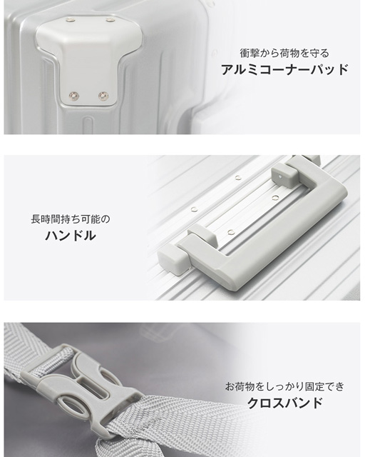 Mサイズ アルミ スーツケース キャリーバッグ キャリーケース 軽量 TSAロック搭載 USBポート付き カップホルダー フック式底足 ストッパー付き ドリンクホルダー 中型 4日-7日宿泊 フレームタイプ 一年間保証_10