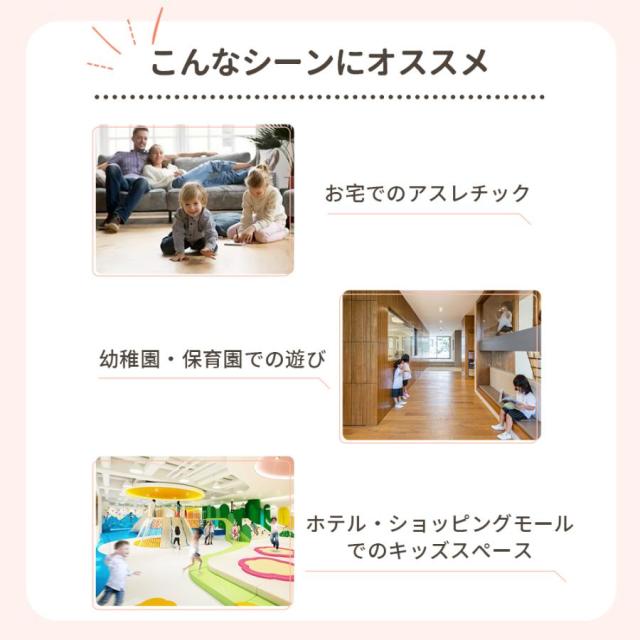「引き換え証散り散り中」手あそび ホンブルグ帽立ちはだかる アスレチック 立ちはだかる 座蒲団 布製 手あそび 大型 室内 遊具 すべり台 キッズスペース お子さん こども キッズ 乳飲み子 保育園 育みそだてる装具 クリスマス差し上げ物