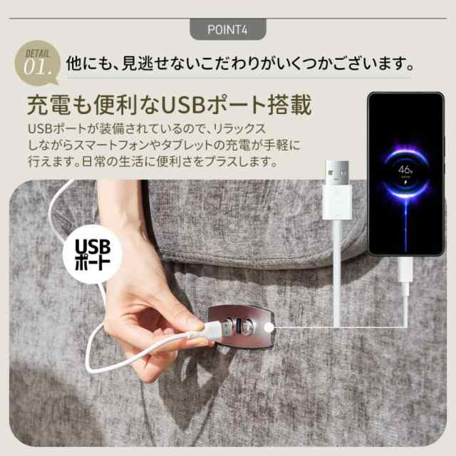 リクライニングソファー 電動 リクライニングソファ オットマン一体型 1人掛け USBポート付き 電動ソファ モーションソファー 耐圧分散 電動ソファー スマホ充電可 リクライニングチェア 新生活  一人暮らし の通販は