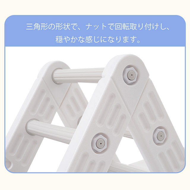 「クーポン配布中」ジャングルジム すべり台 4IN1スイング 滑り台 室内 大型遊具 耐荷重55kg 屋内 家庭用 すべりだい スライダー 室内 遊具 キッズ 男の子 女の子 子供 誕生日 クリスマス プレゼント_7