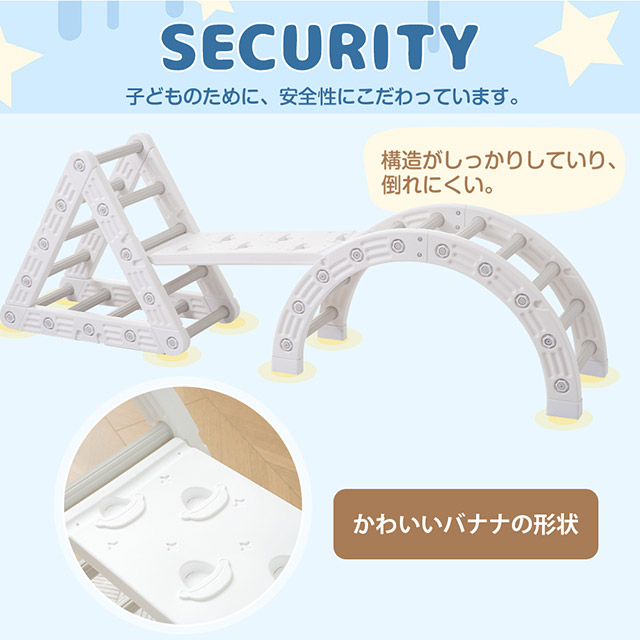 「クーポン配布中」ジャングルジム すべり台 4IN1スイング 滑り台 室内 大型遊具 耐荷重55kg 屋内 家庭用 すべりだい スライダー 室内 遊具 キッズ 男の子 女の子 子供 誕生日 クリスマス プレゼント_14
