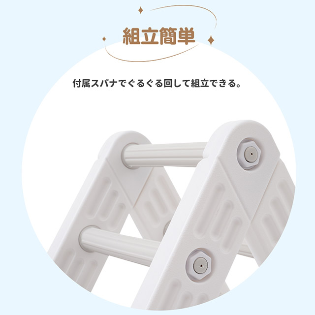 「クーポン配布中」ジャングルジム すべり台 4IN1スイング 滑り台 室内 大型遊具 耐荷重55kg 屋内 家庭用 すべりだい スライダー 室内 遊具 キッズ 男の子 女の子 子供 誕生日 クリスマス プレゼント_16