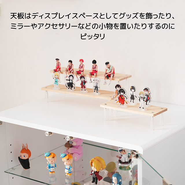 「クーポン配布中」コレクションケース ワイド 大容量 コレクションシェルフ ガラスディスプレイキャビネット ディスプレイラック 4段 高さ調節可能 背面ミラー 強化ガラス棚 幅60*奥行43*高さ88CM パープル_5