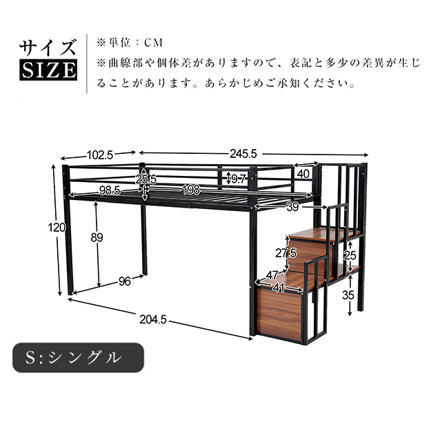 クーポン配布中」「2サイズ：Sシングル/SDセミダブル」ロータイプ