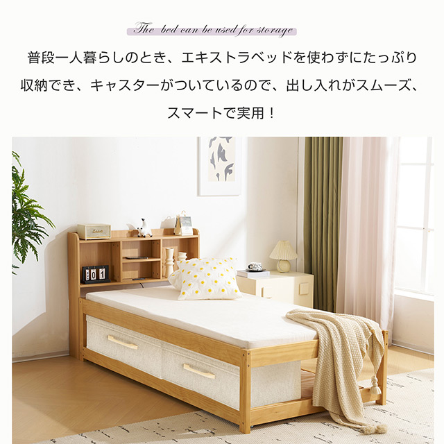 ナチュラル】親子ベッド 二段ベッド ウッドベッド ディベッド