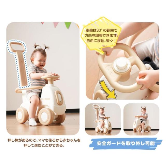 「クーポン配布中」滑り台 すべり台 木馬 乗り物 5in1 すべりだい スライダー トランポリンカー ゆらゆらカー スクーター バランスボード 室内 遊具 キッズ 子供 誕生日 プレゼント クリスマス ギフト_9